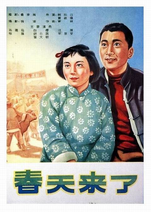 哪里能买到日本長崎衛斯理公會大學文凭