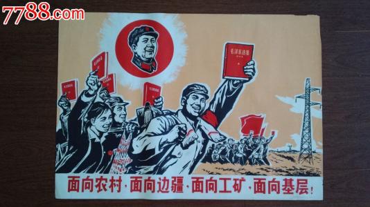 美国下载的app用不了
